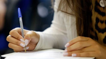 Tribunal de Contas do Ceará abre seleção de estágio com 36 vagas e bolsa de R$ 949